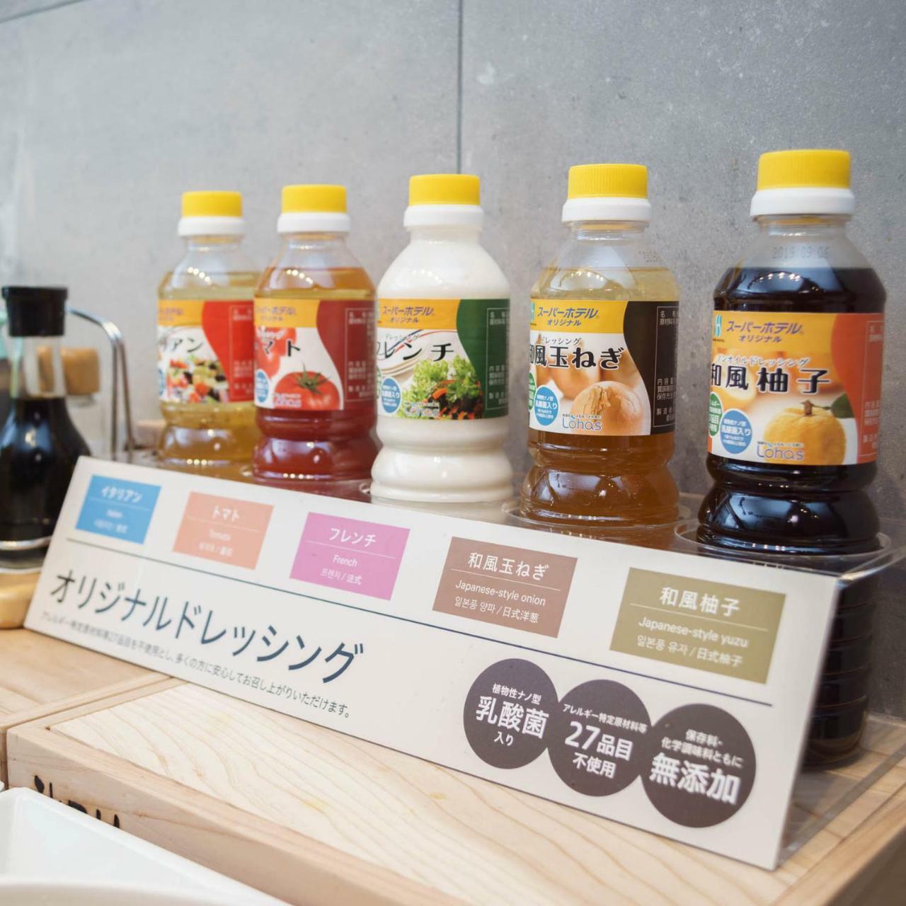 Super Hotel Kushiro Kurogane Ngoại thất bức ảnh